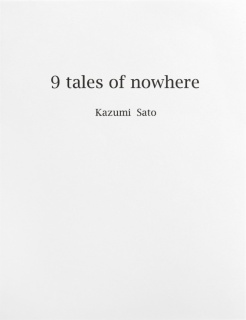 9 tales of nowhere