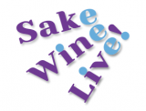 季刊SakeWineLive! 直営店