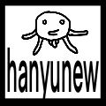 hanyunew