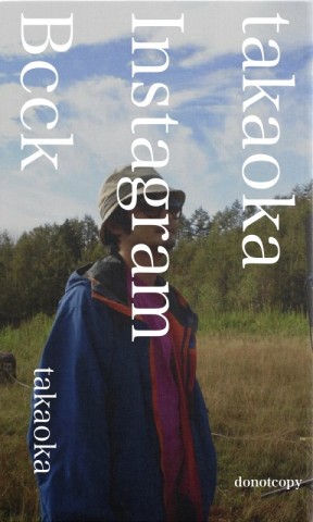 takaokaのInstagram Bcck