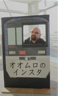 オオムロのインスタ