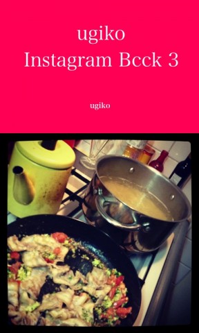 ugiko Instagram Bcck 3