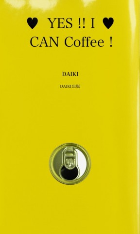 ♥ YES !! I ♥ CAN Coffee !