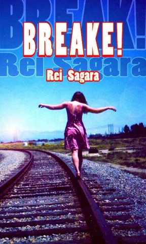 BREAK！