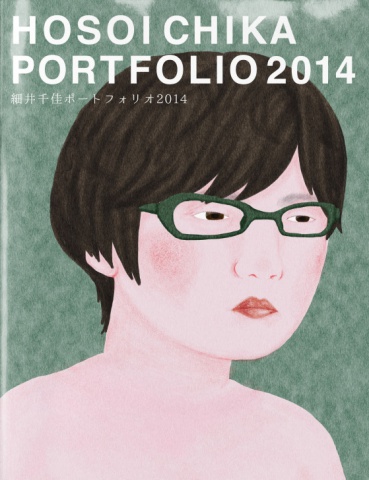 HOSOI CHIKA PORTFOLIO 2014