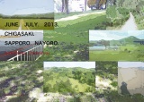 JUNE. JULY. 2013. CHIGASAKI. SAPPORO. NAYORO. Version-2.0のカードブック