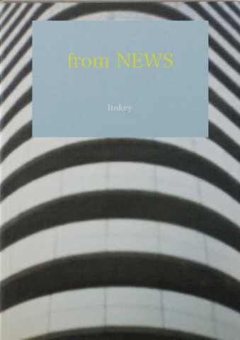 from NEWS
