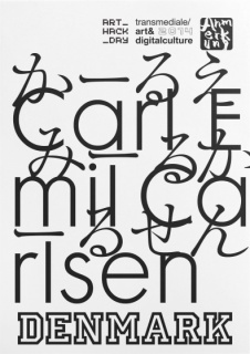 Carl Emil Carlsen Anmerkung