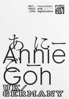 Annie Goh Anmerkung