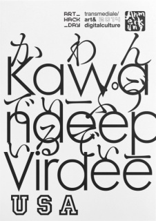 Kawandeep Virdee Anmerkung