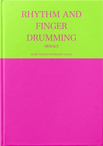 RHYTHM AND FINGER DRUMMING