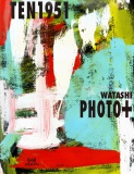 PHOTO+  WATASHI