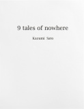9 tales of nowhere