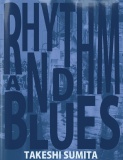 RHYTHM AND BLUES