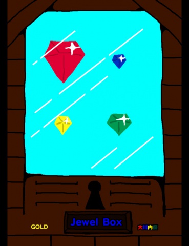 ジュエルボックス２