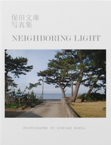 NEIGHBORING LIGHT