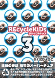 REcycleKiDs 3