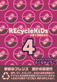REcycleKiDs 4