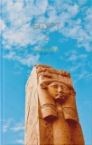 EGYPT ２