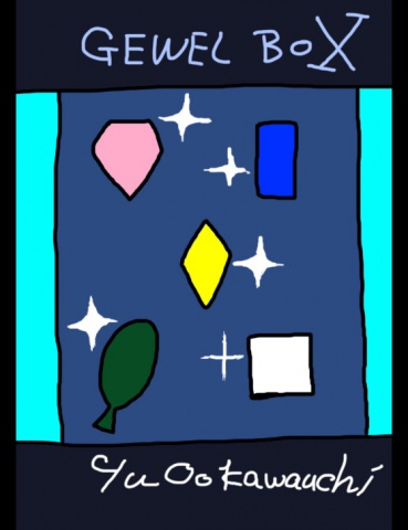 ジュエルボックス１５