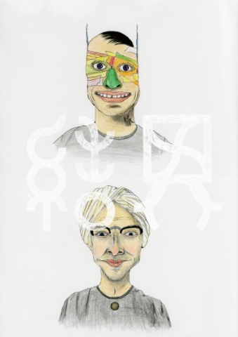 ケッコウなケッカイ