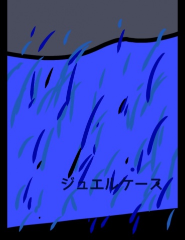 ジュエルケース４０