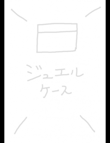 ジュエルケース６７