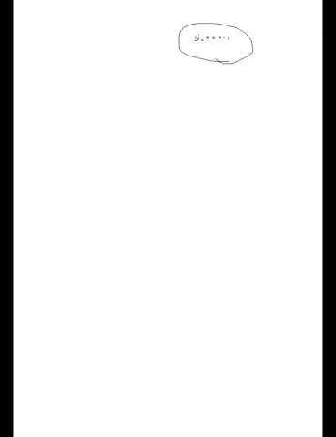 ジュエルケース１００