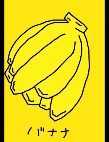 ジュエルケース１０３