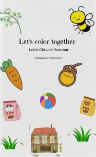 Let's color together!