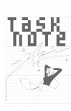 TASK NOTE Hardcore Tasker Edition