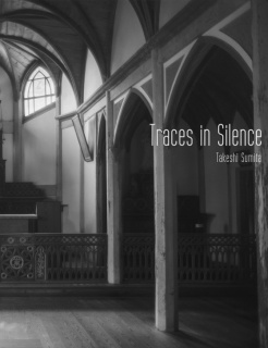 Traces in Silence【再編集版】