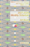 2027-2028 Monthly Schedule ＋ Art Book