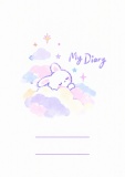 My Diary