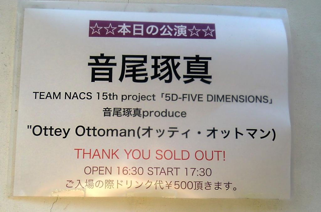 袋破れ有り】お天気お姉さん Blu-ray BOX〈5枚組〉 BCCKS