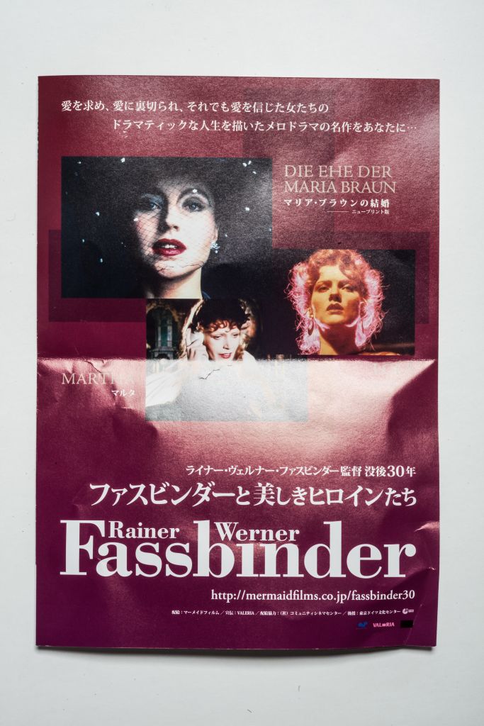 cks ブックス チラシ