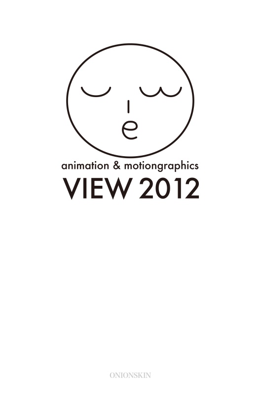 BCCKS / ブックス - animation＆motiongraphics VIEW2012