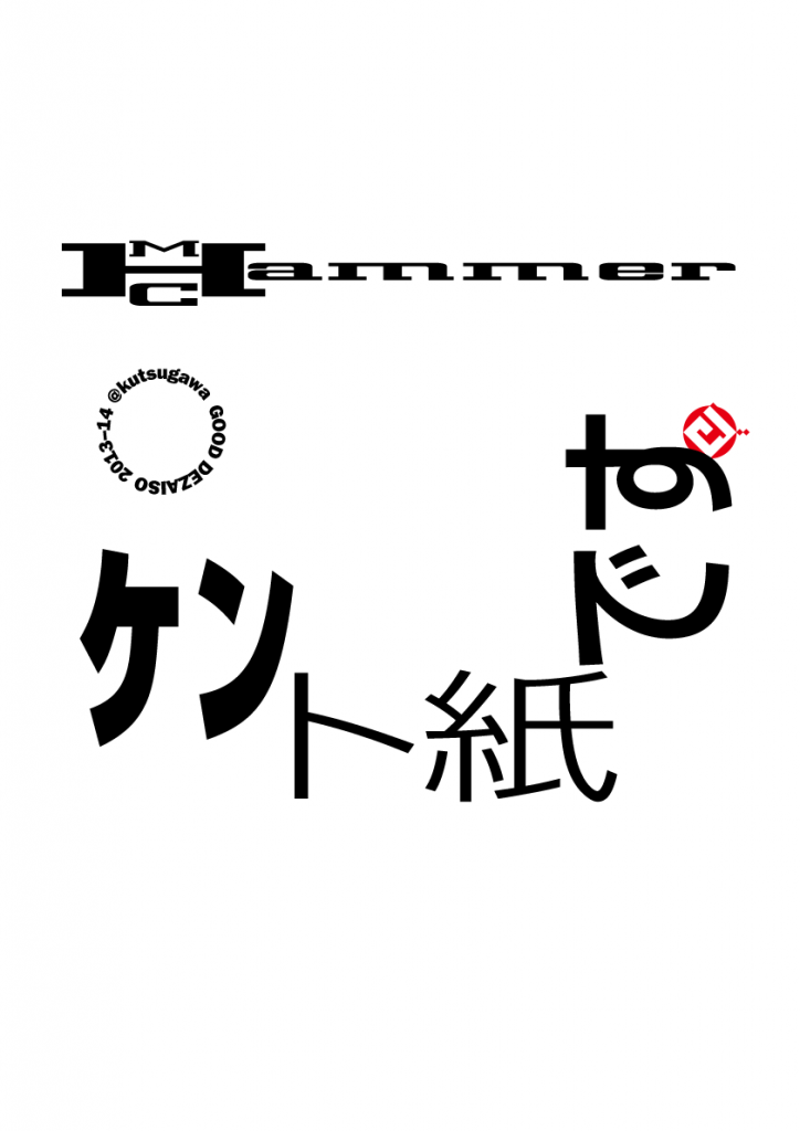 確認用 ズーマーカスタム 乗って帰れます大阪豊中市より