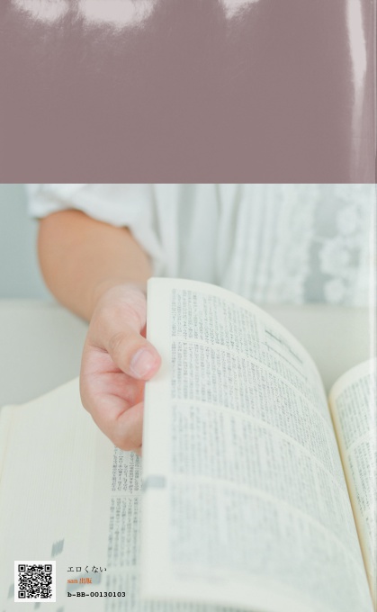 Bccks ブックス エロくない エロなぞなぞ23個