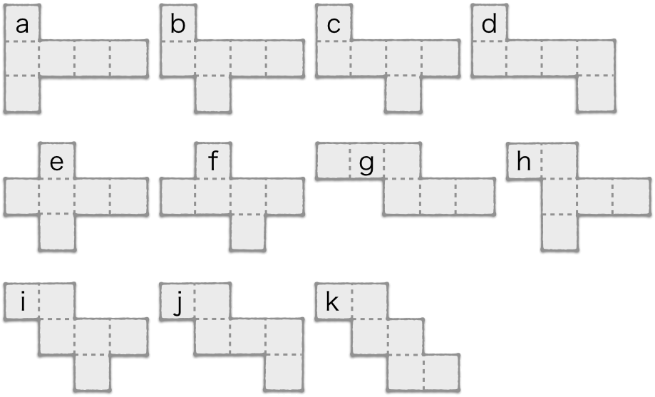 cks ブックス 4次元立方体の開き方