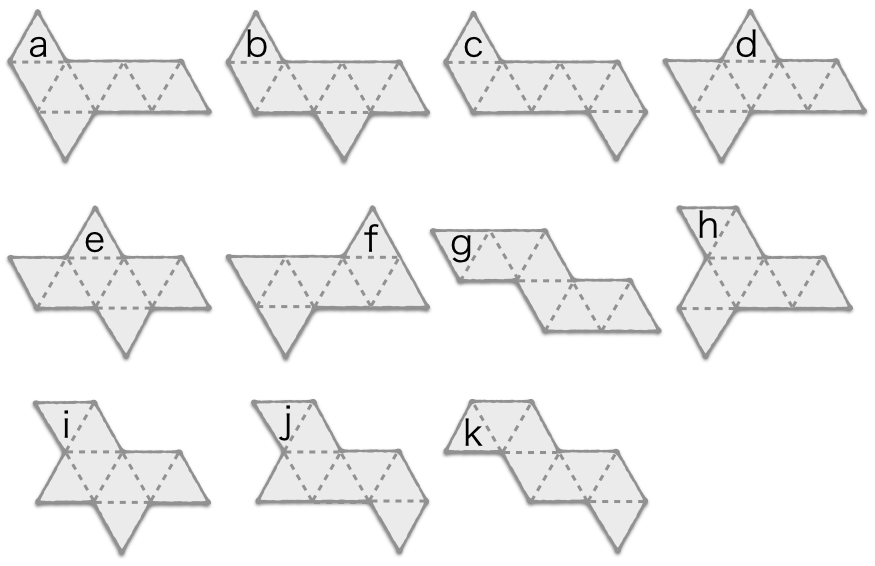 Bccks ブックス 4次元立方体の開き方
