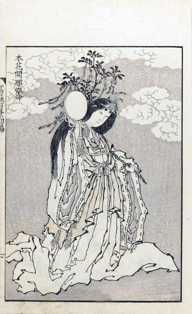 BCCKS / ブックス - 富嶽百景（北斎傑作 富士風景画シリーズ全102図