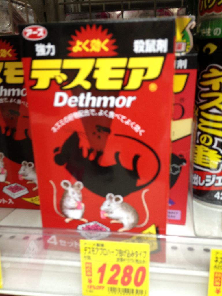 panty-love 熟ギャラリー 