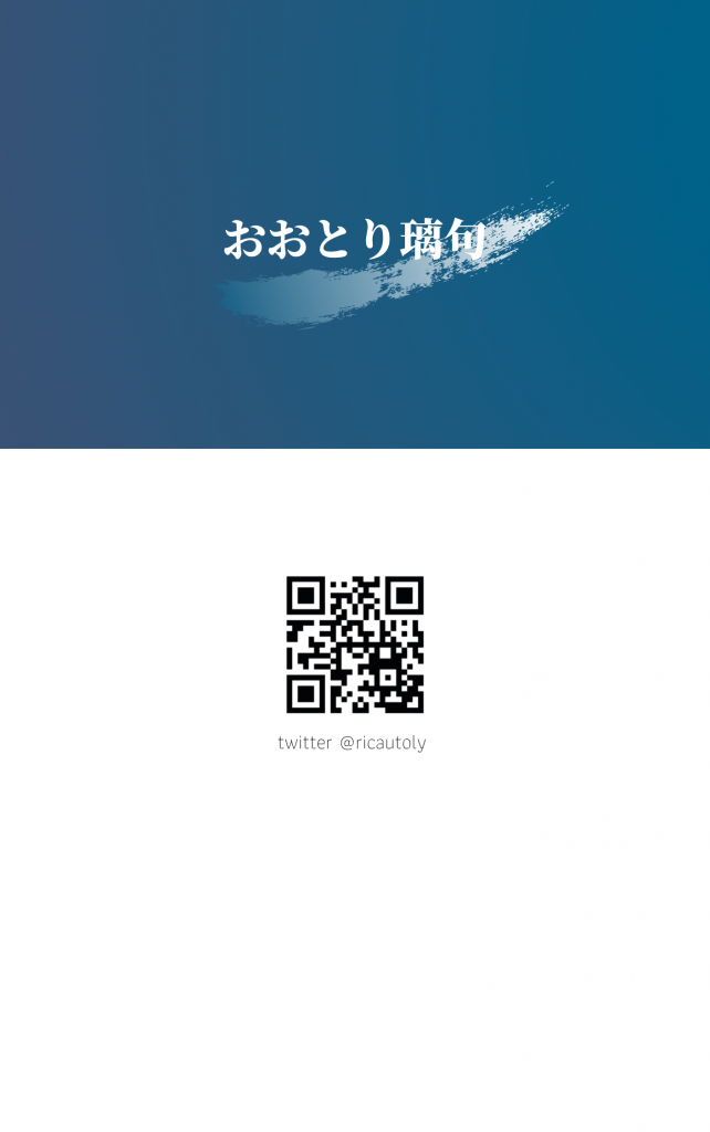BCCKS / ブックス - 表現者たちのエッセイ展覧会
