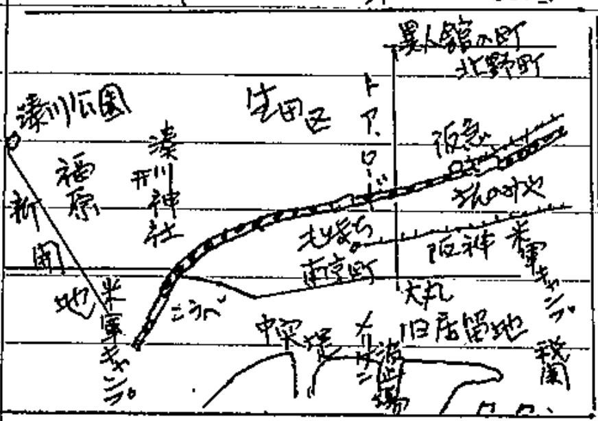 BCCKS / ブックス - 陳昌敬自選名曲集