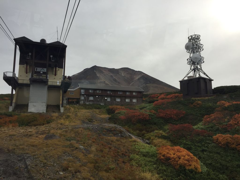 BCCKS / ブックス - 日本の名山歩き・旭岳（大雪山）