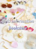 girls information book store.