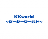 kkworld